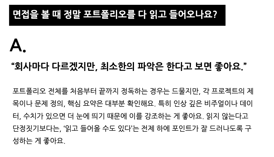 스크린샷 2026-04-15 오전 11.55.27.png