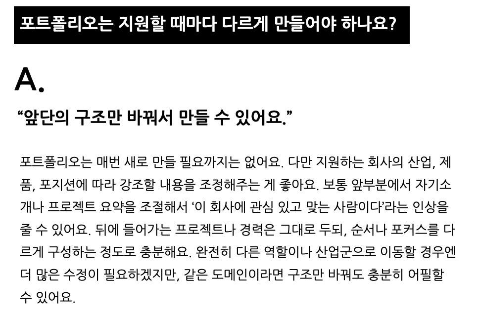 스크린샷 2026-03-23 오후 5.23.17.png