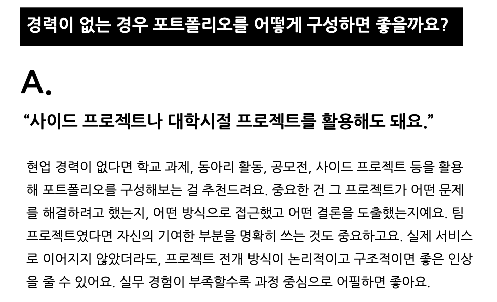 스크린샷 2026-03-23 오후 5.23.29.png