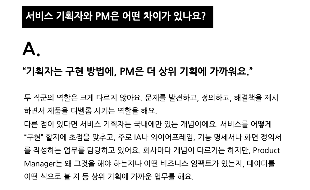 스크린샷 2026-02-01 오후 7.10.45.png