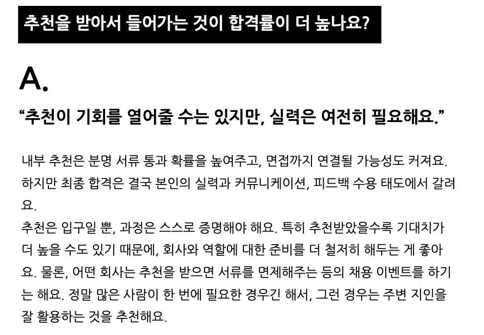 스크린샷 2026-03-19 오후 3.54.50.png