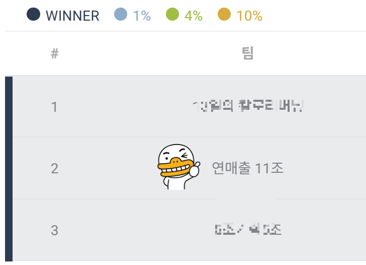 스크린샷 2026-02-27 233649.png