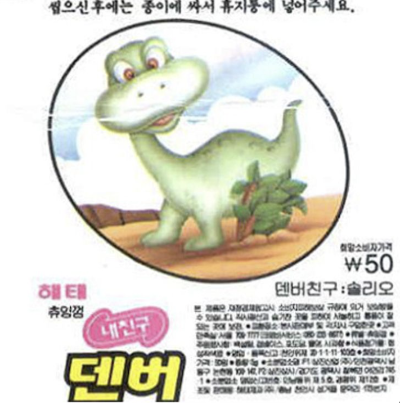 스크린샷 2026-02-07 224610.png