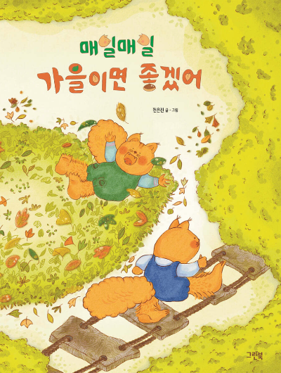 스크린샷 2026-03-10 오후 10.57.58.png