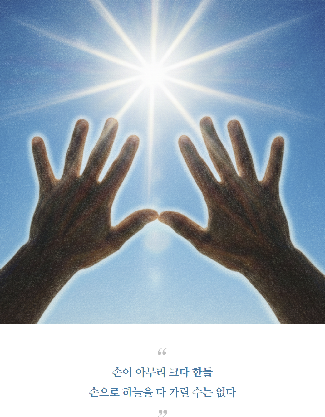 광명시는 매월 말 연령별 인구현황을 파악한다_03.png