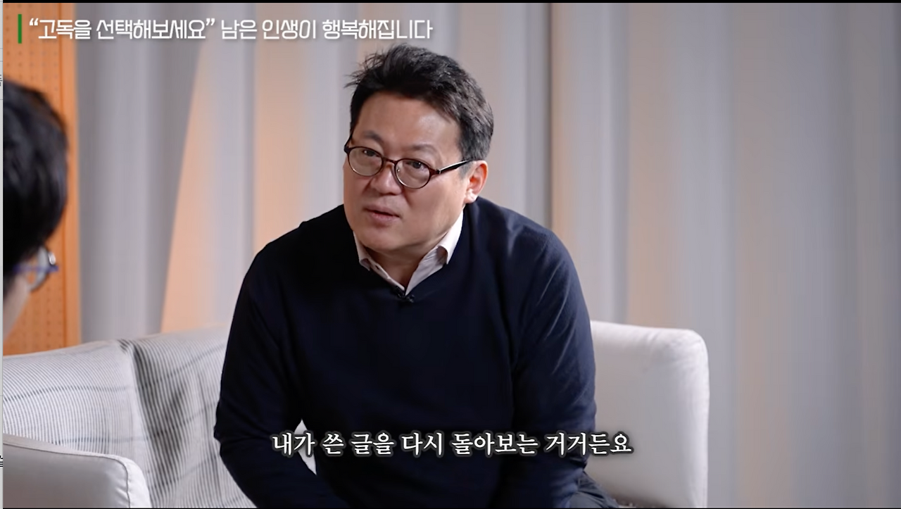 스크린샷 2026-03-24 오후 2.57.27.png
