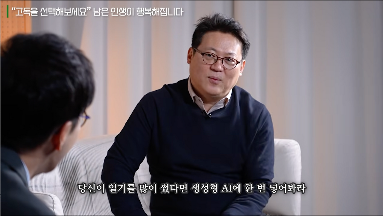 스크린샷 2026-03-24 오후 2.57.56.png