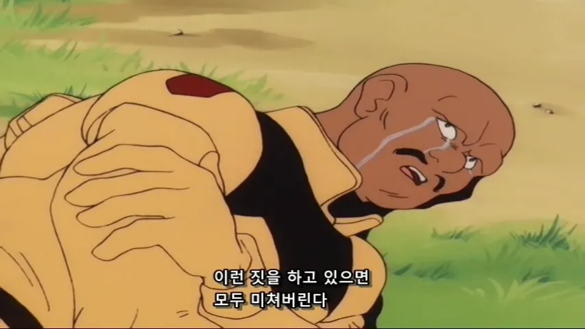 이런 짓을 하고 있으면 모두 미쳐버린다.png