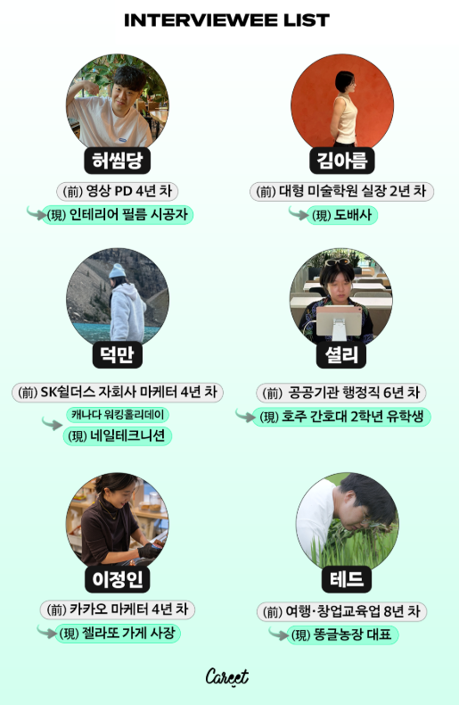 화면 캡처 2026-02-27 115211.png