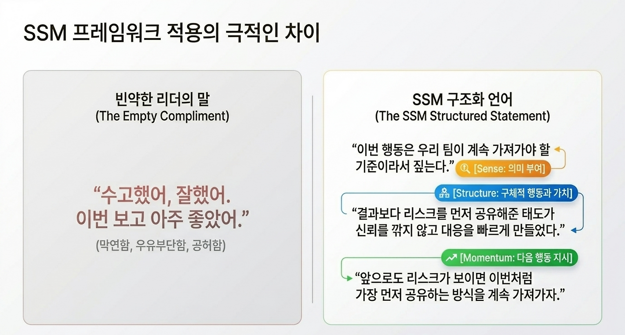 page-12 - 2026-04-19T105518.895.png