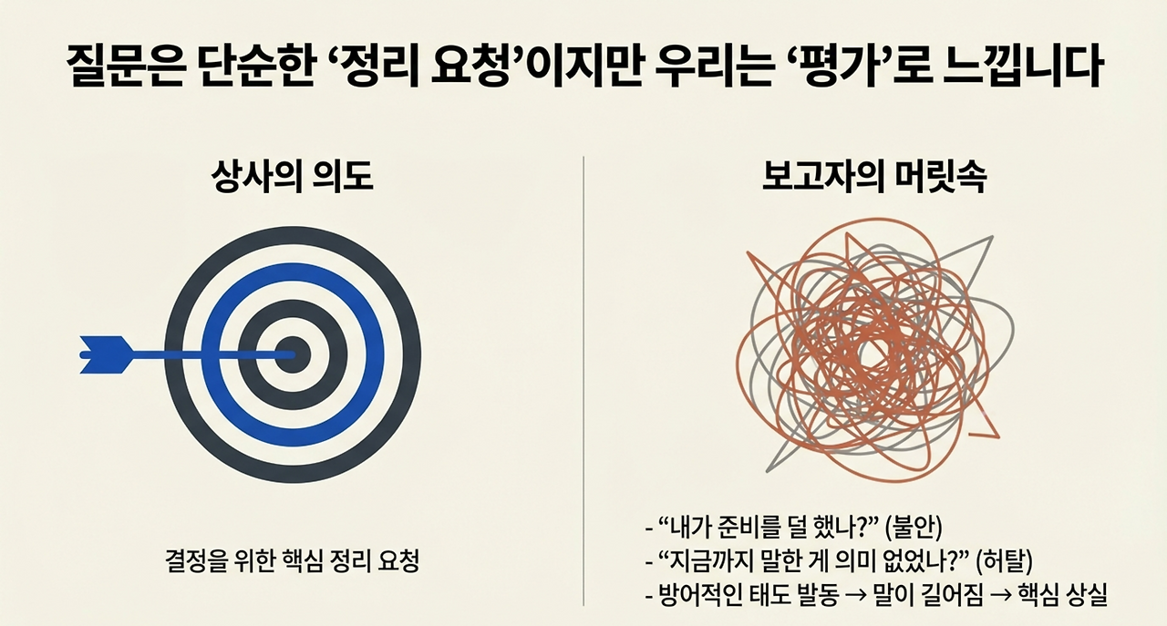 page-3 - 2026-03-04T100140.922.png