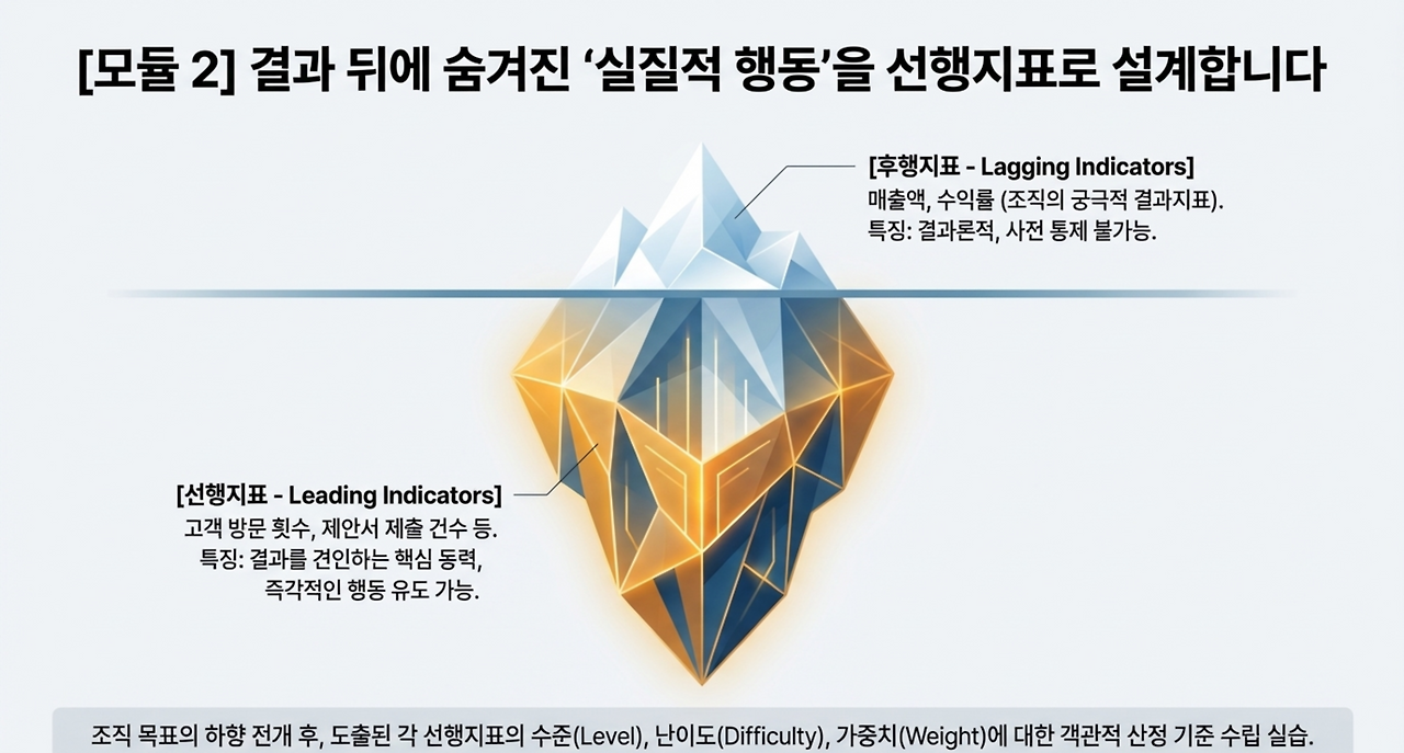 page-8 - 2026-03-15T154031.096.png