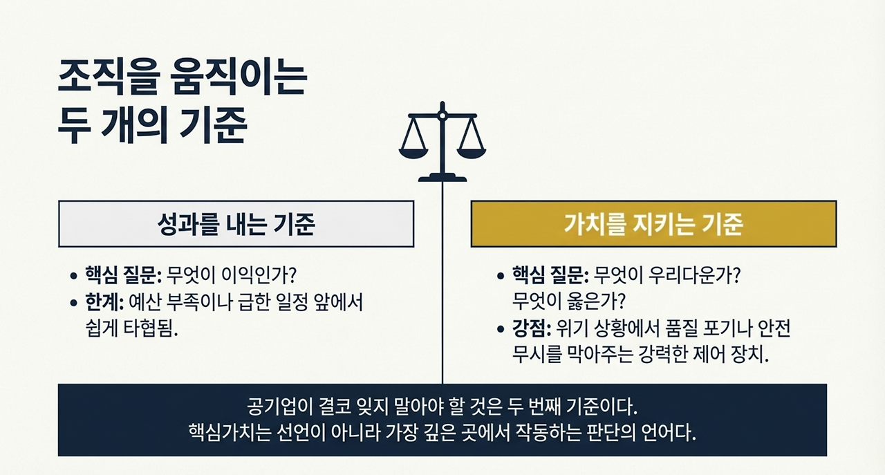 page-3 - 2026-03-25T102616.692.png