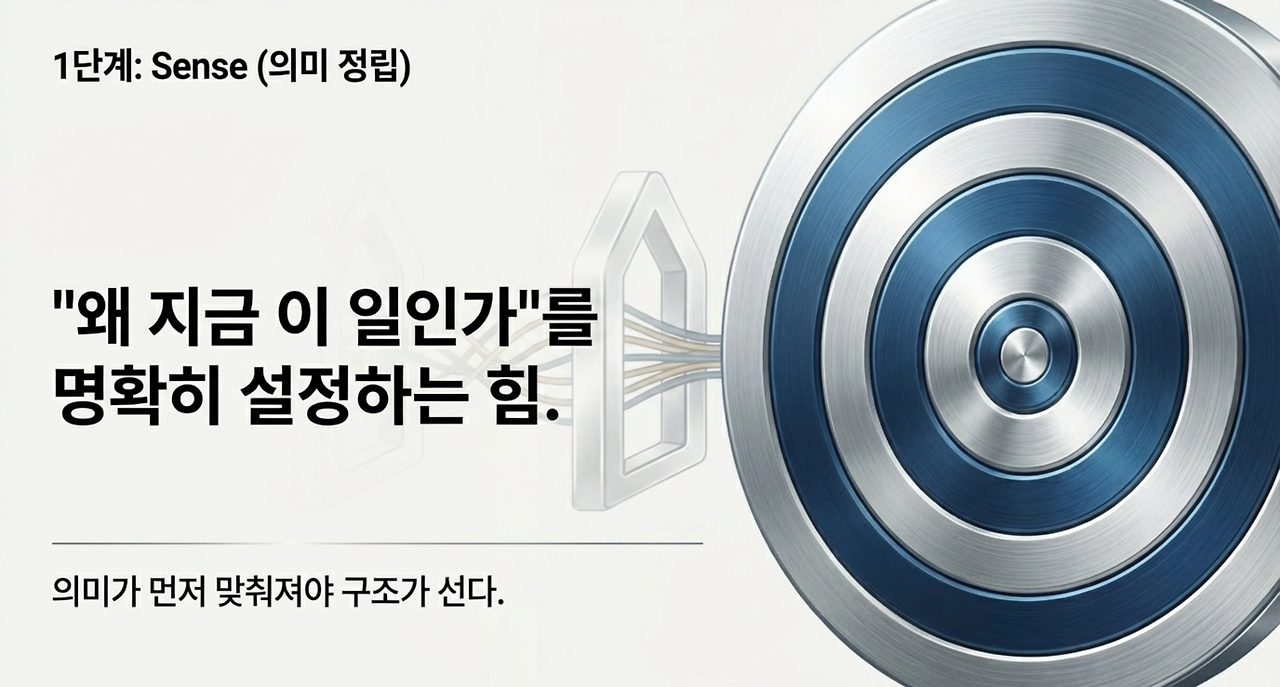 page-8 - 2026-03-13T070102.180.png