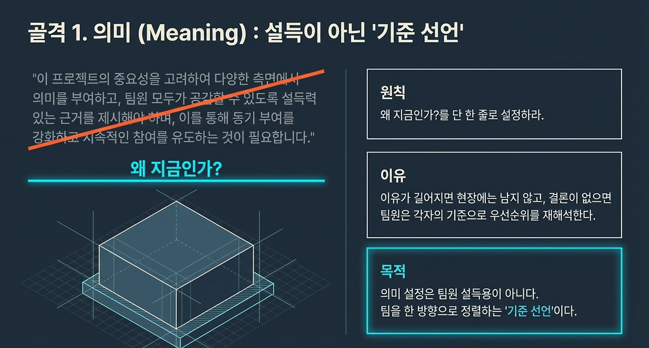 page-9 - 2026-03-21T092121.115.png