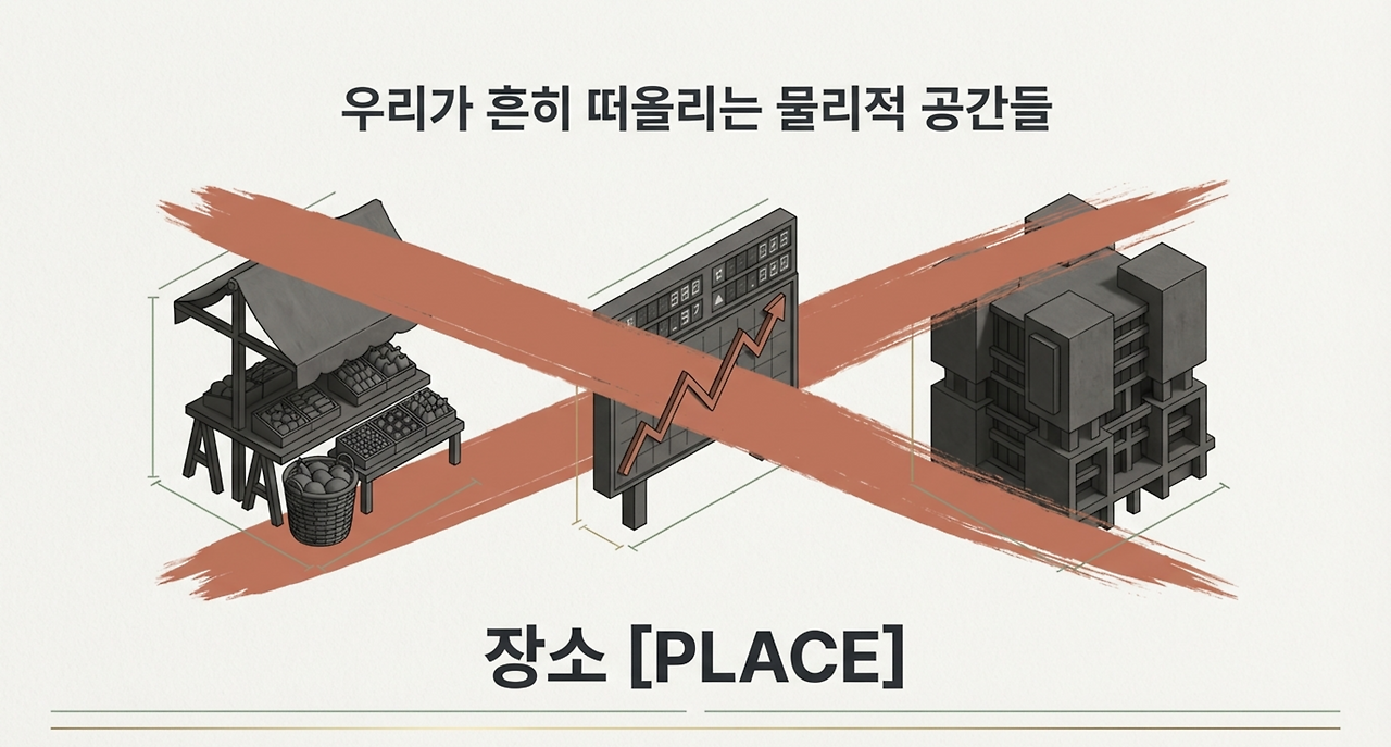 page-2 - 2026-03-08T104348.441.png