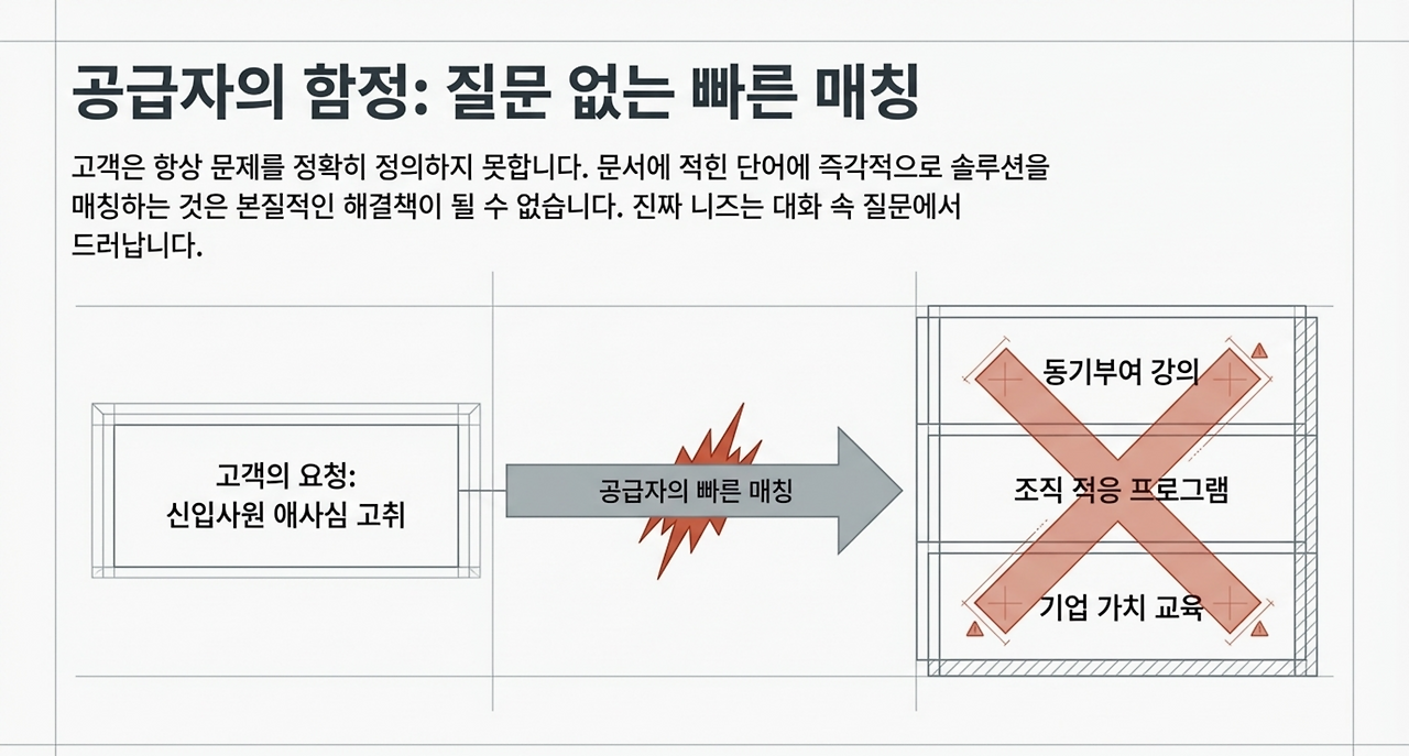 page-4 - 2026-04-09T073946.671.png