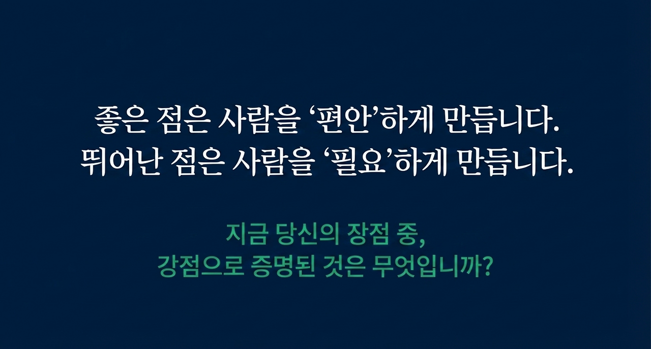 page-9 - 2026-04-12T084858.830.png