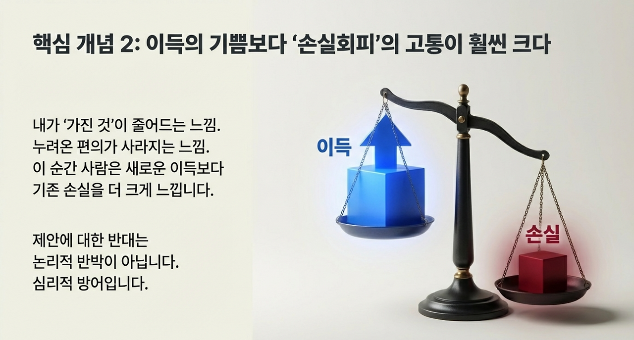 page-8 - 2026-03-03T085424.097.png