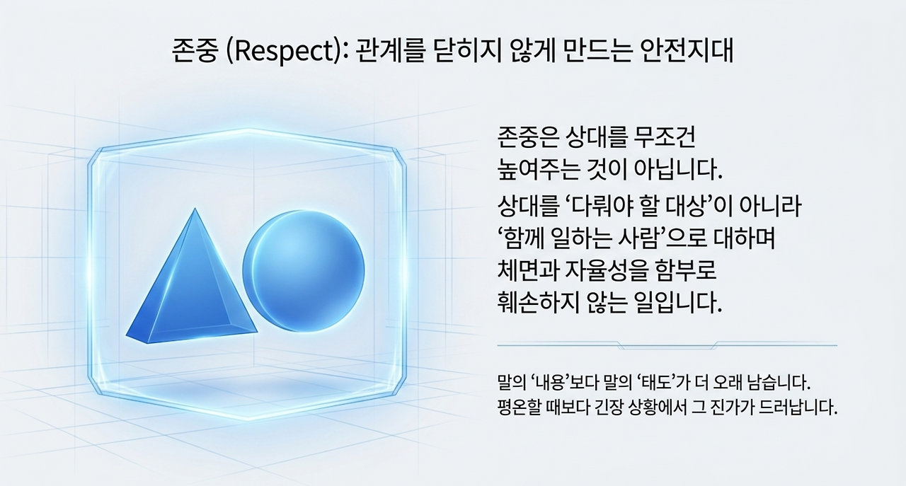 page-7 - 2026-04-19T105516.392.png