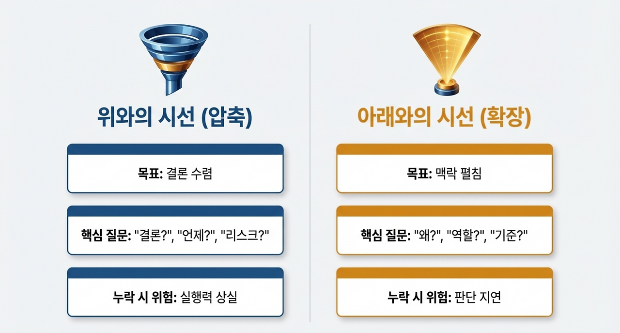 page-4 - 2026-03-13T070100.165.png