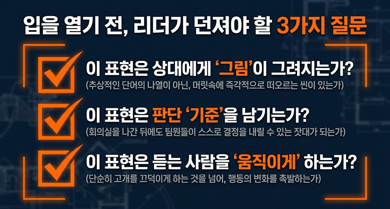 page-13 - 2026-04-19T082347.681.png