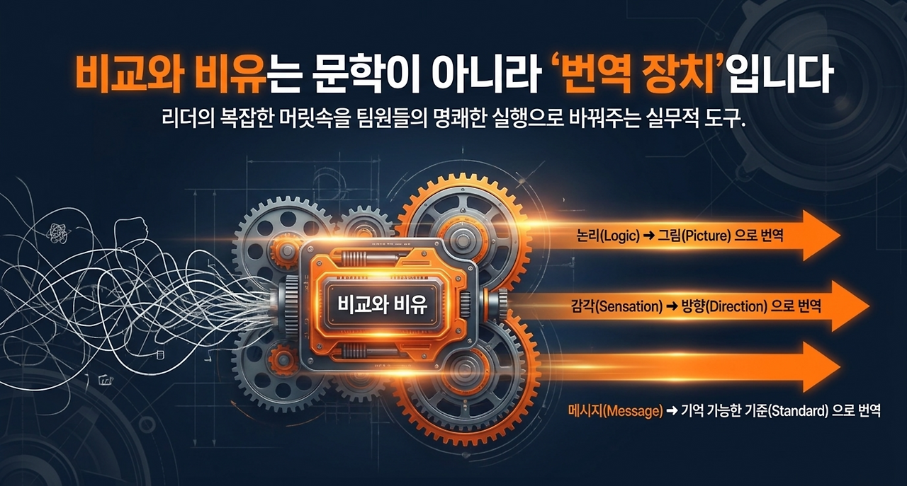 page-5 - 2026-04-19T082343.684.png