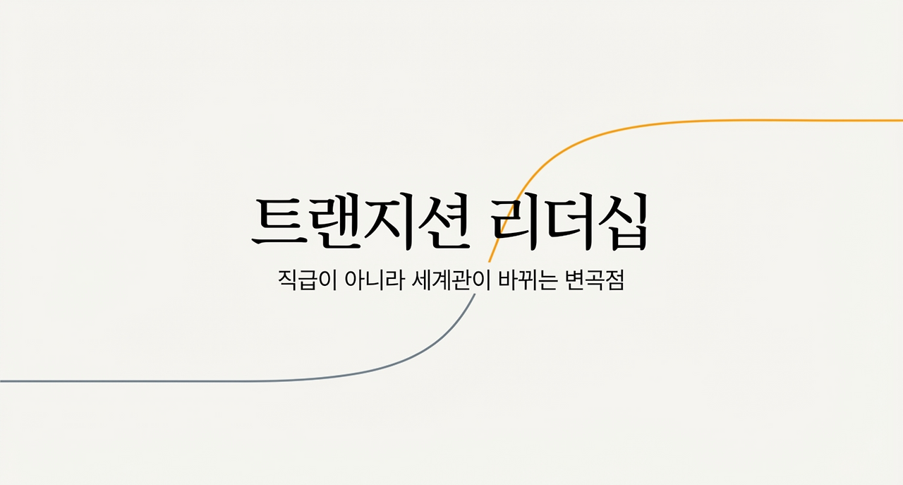 page-1 - 2026-04-07T074548.315.png