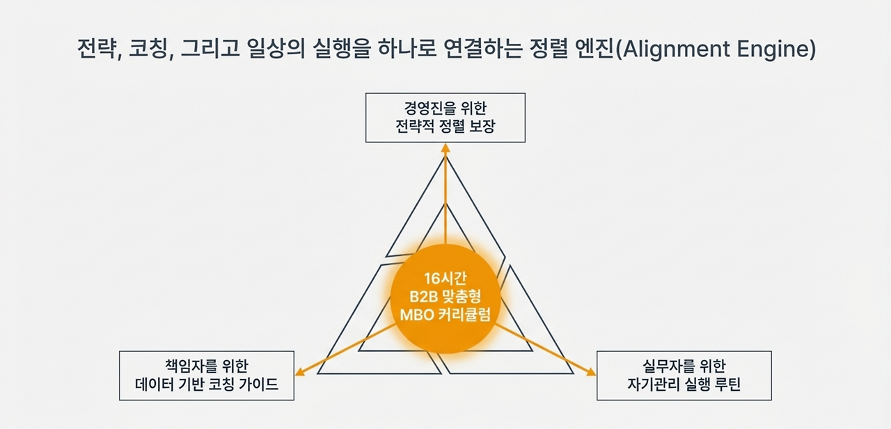 page-4 - 2026-03-15T154029.098.png