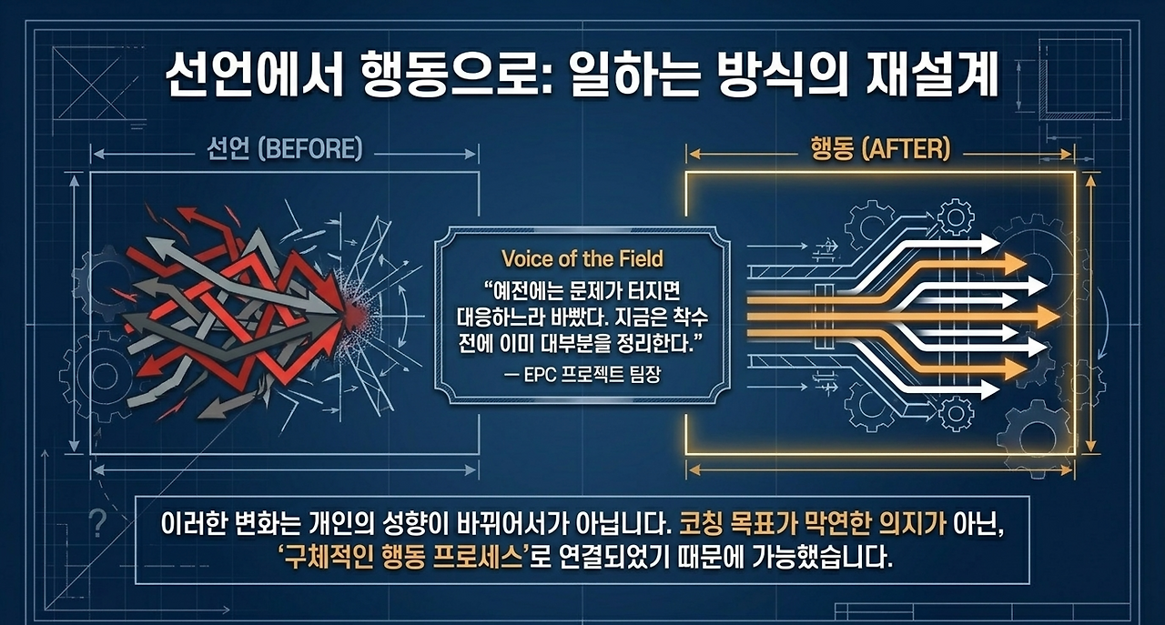 page-6 - 2026-04-21T180345.775.png