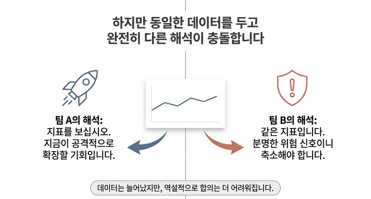 page-3 - 2026-03-03T082552.091.png