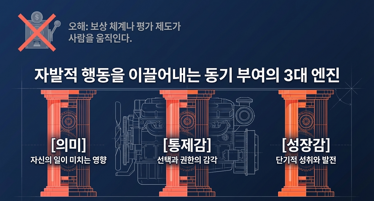 page-8 - 2026-04-03T072430.527.png