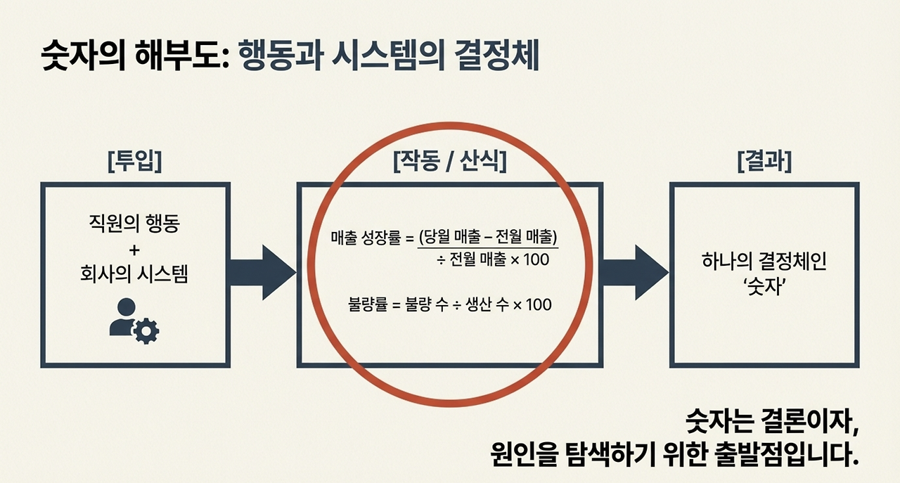 page-5 - 2026-03-14T085910.966.png