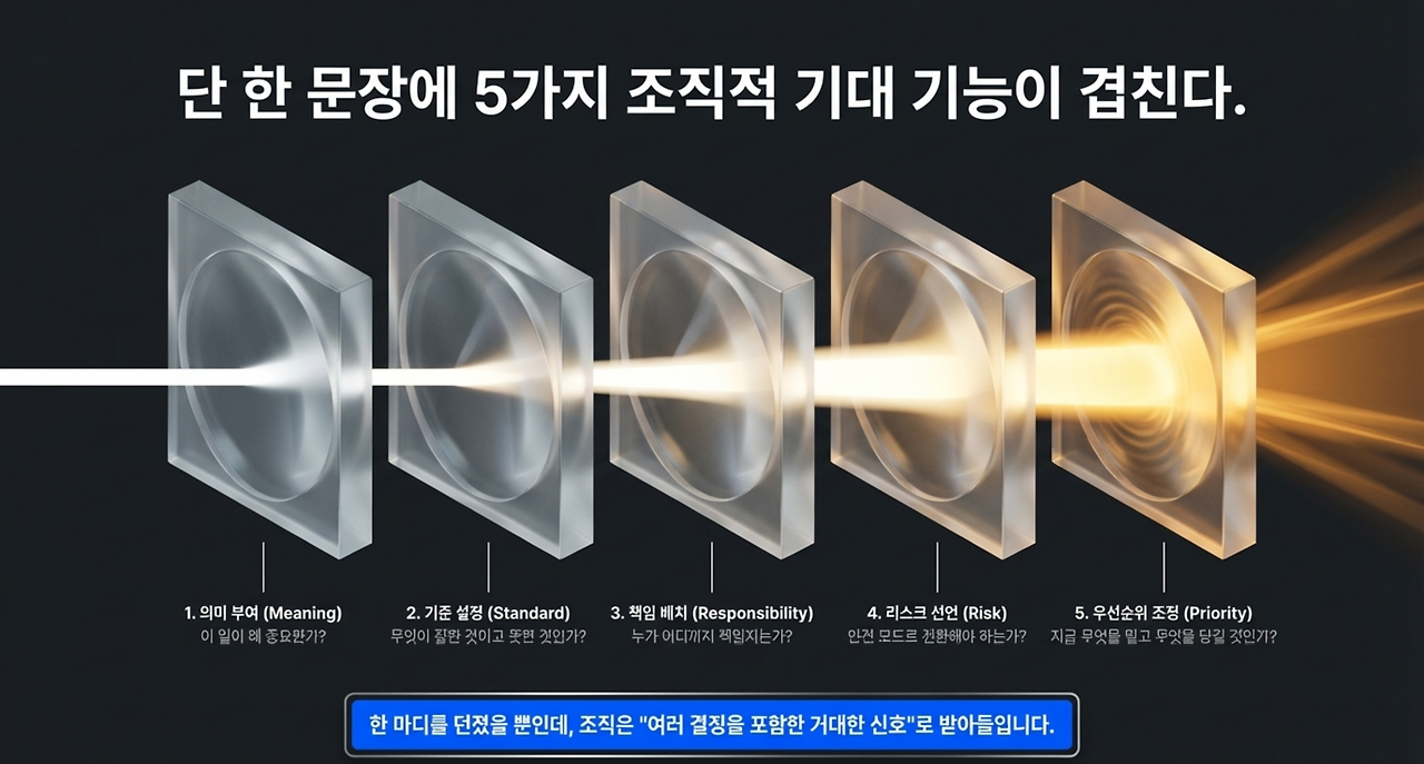 page-4 - 2026-03-17T031743.086.png