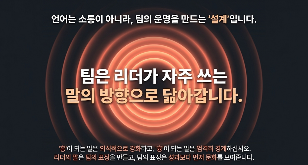 page-14 - 2026-04-19T093500.148.png