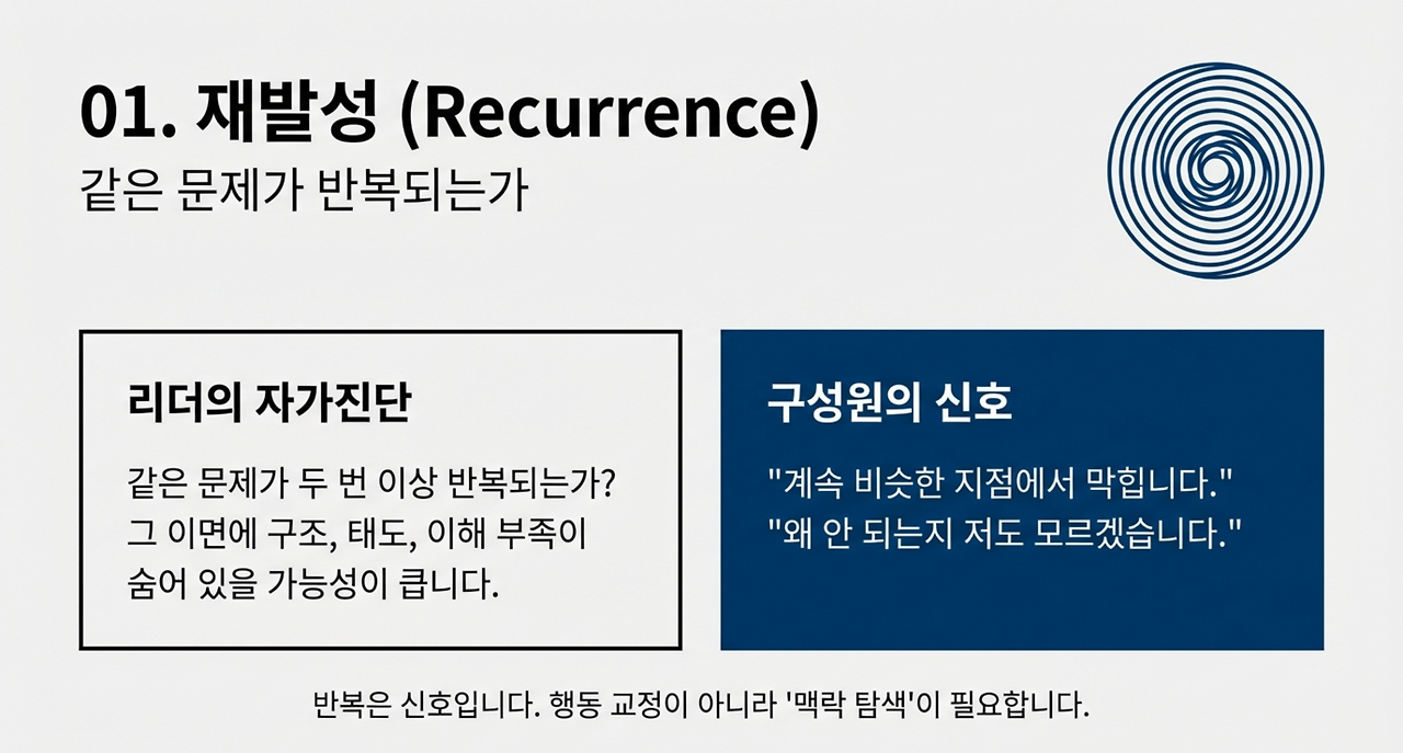 page-5 - 2026-02-24T131621.158.png