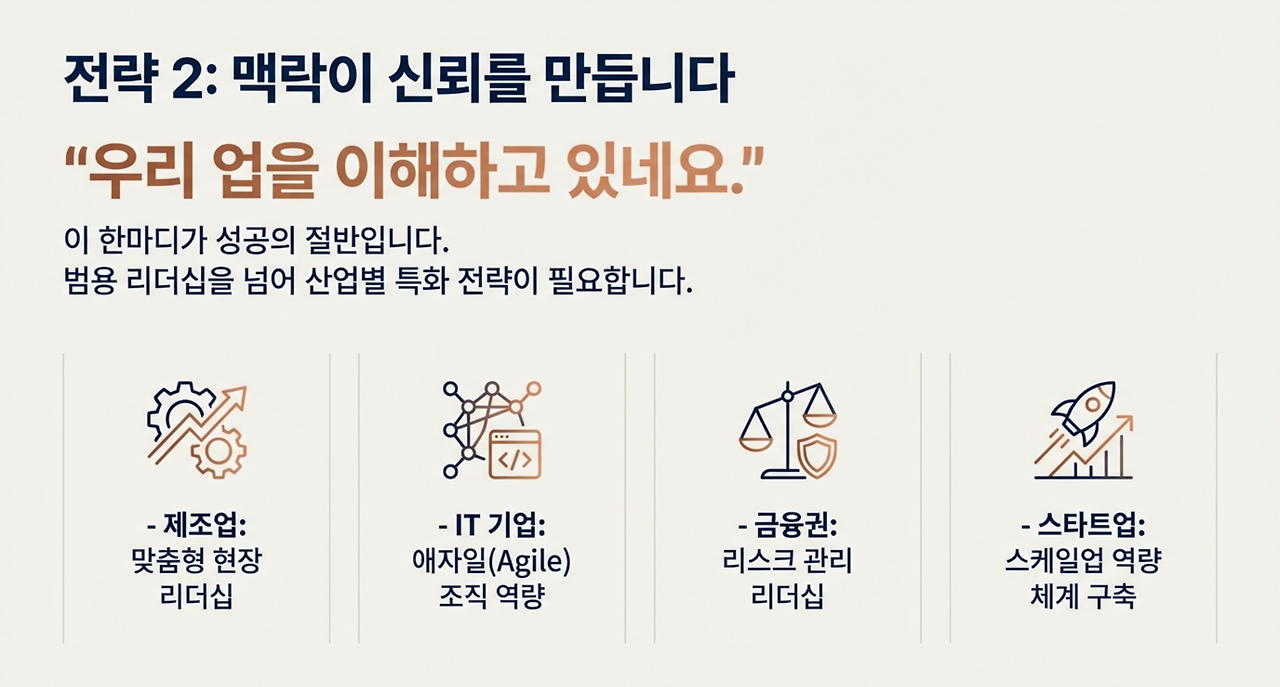 page-8 - 2026-03-04T110255.245.png