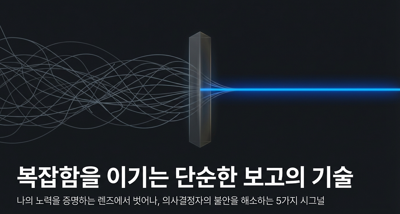 page-1 - 2026-04-04T082116.402.png