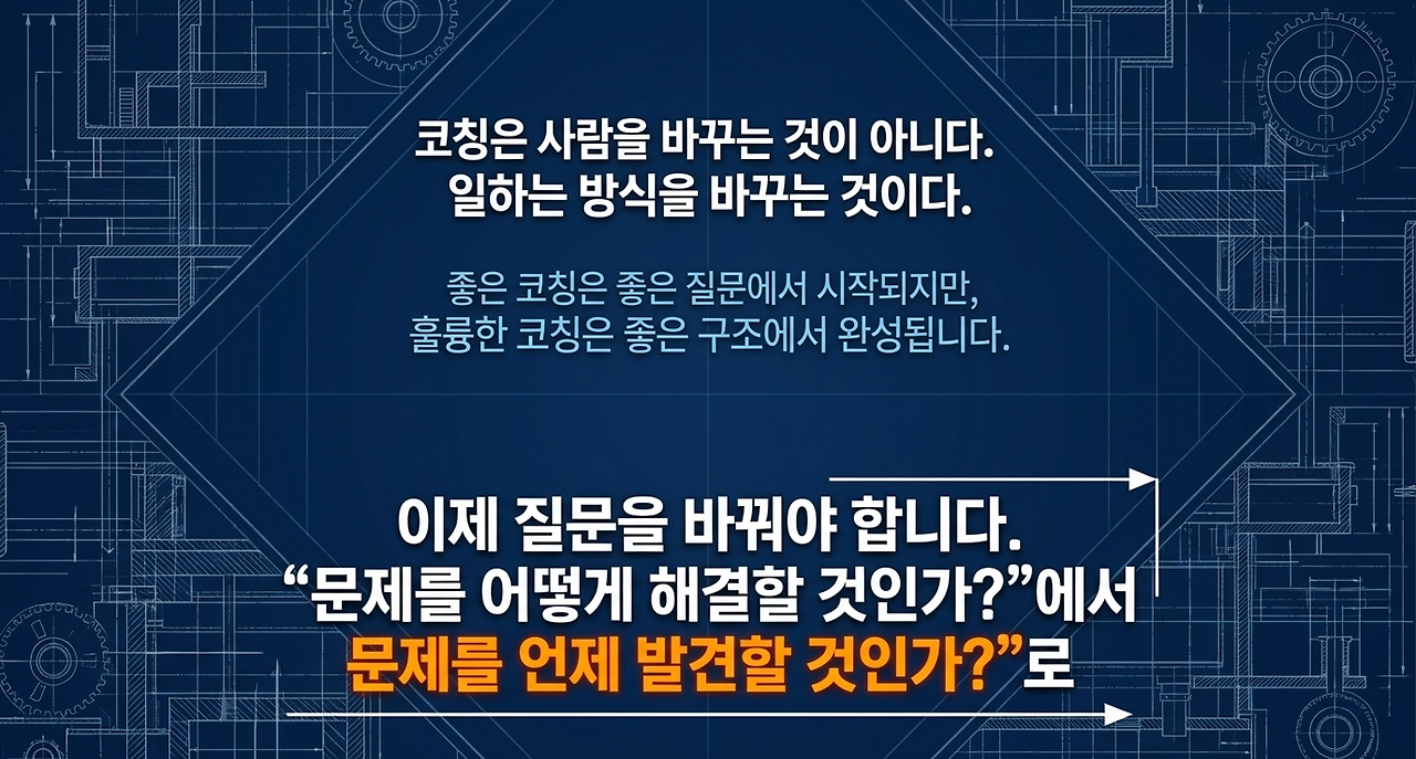 page-13 - 2026-04-21T180349.276.png