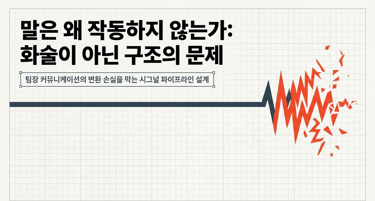 page-1 - 2026-03-13T115402.210.png