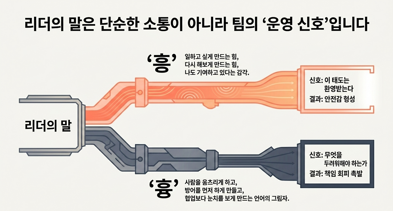 page-3 - 2026-04-19T093454.645.png