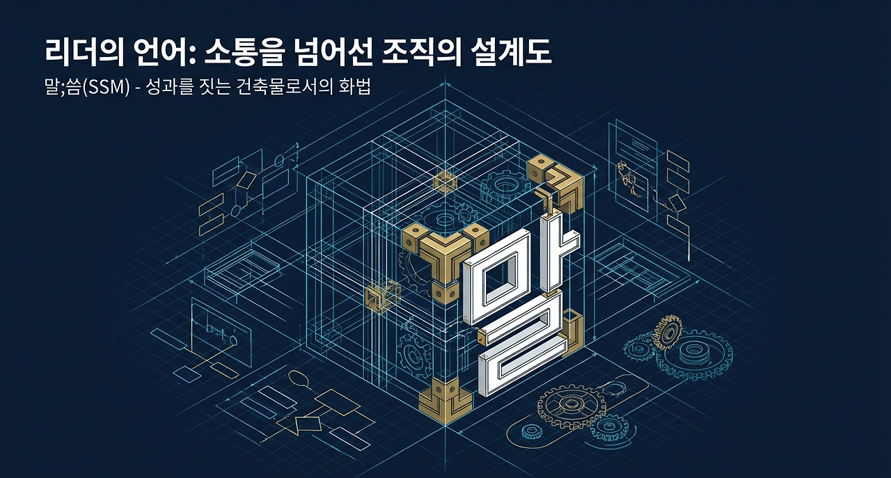 page-1 - 2026-03-12T062319.424.png