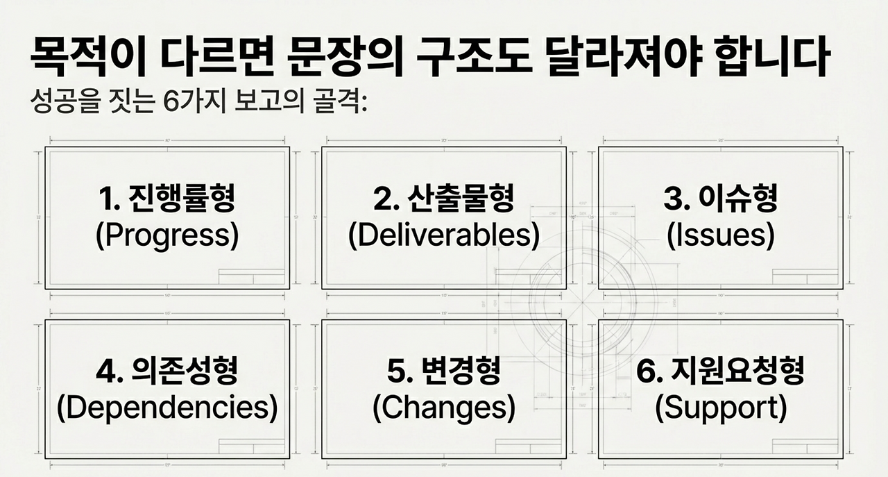 page-4 - 2026-03-03T151023.974.png