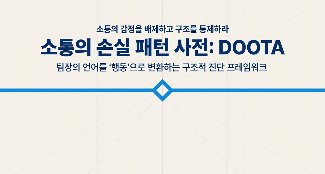 page-1 - 2026-03-15T154904.624.png