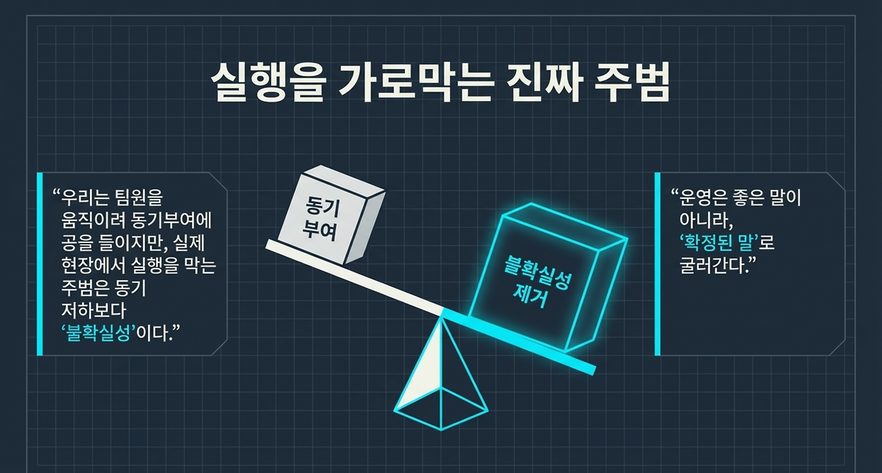 page-6 - 2026-03-21T092119.616.png