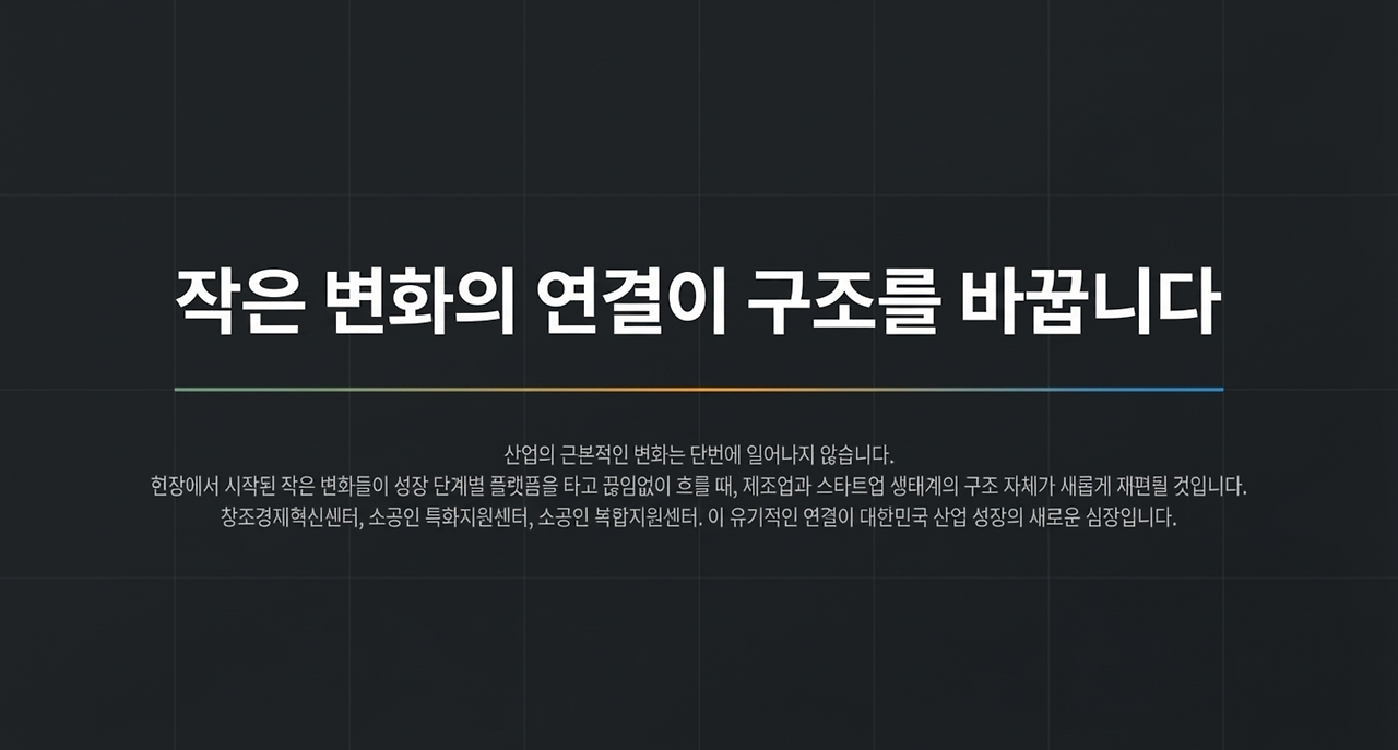 page-14 - 2026-04-04T063949.414.png