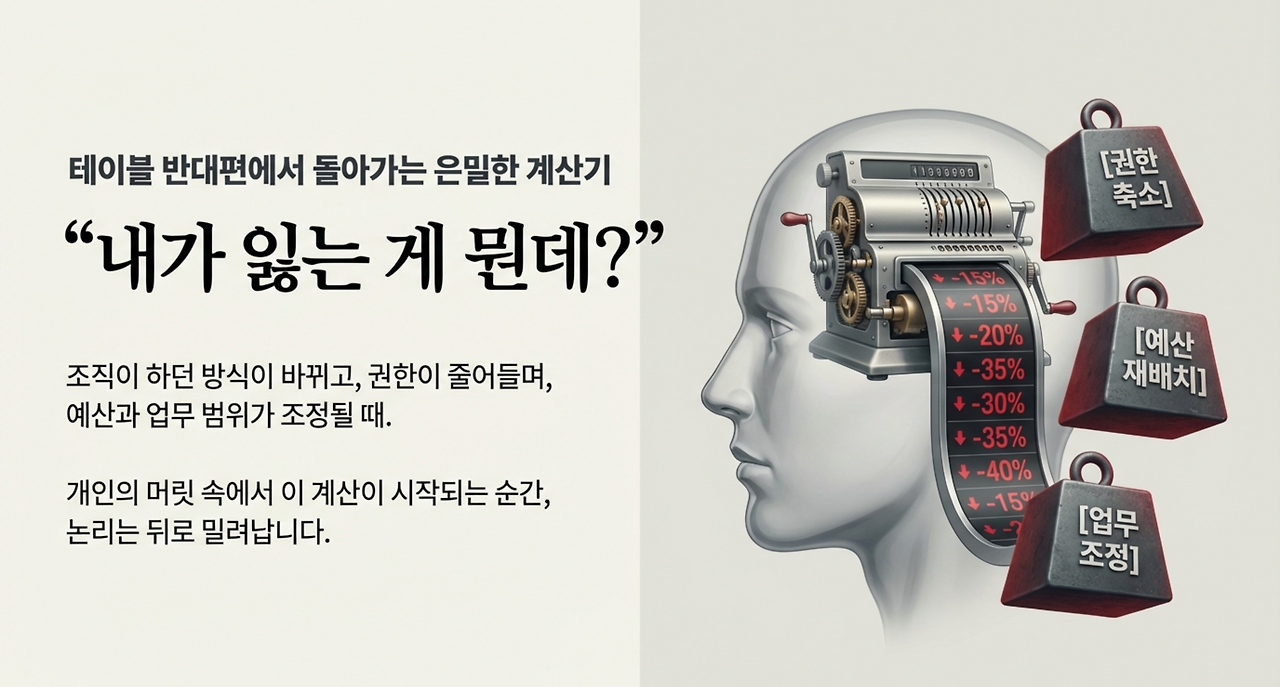 page-4 - 2026-03-03T085423.079.png