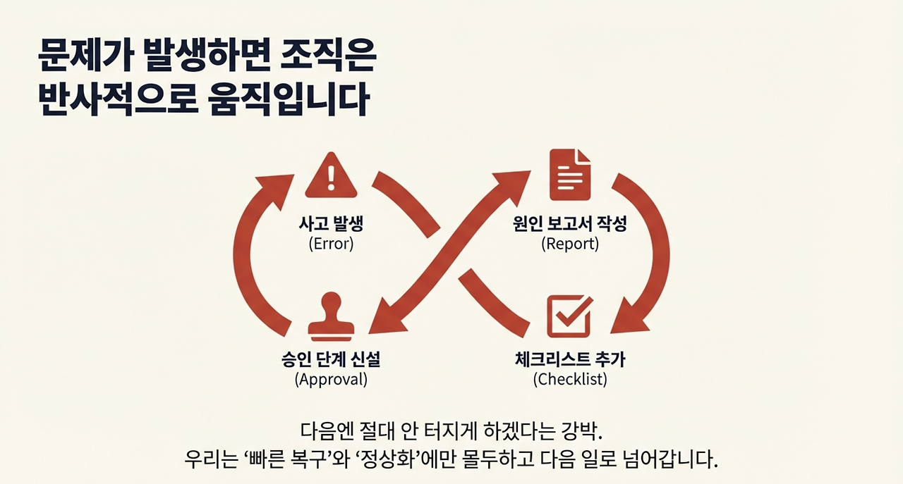 page-2 - 2026-03-01T085311.527.png