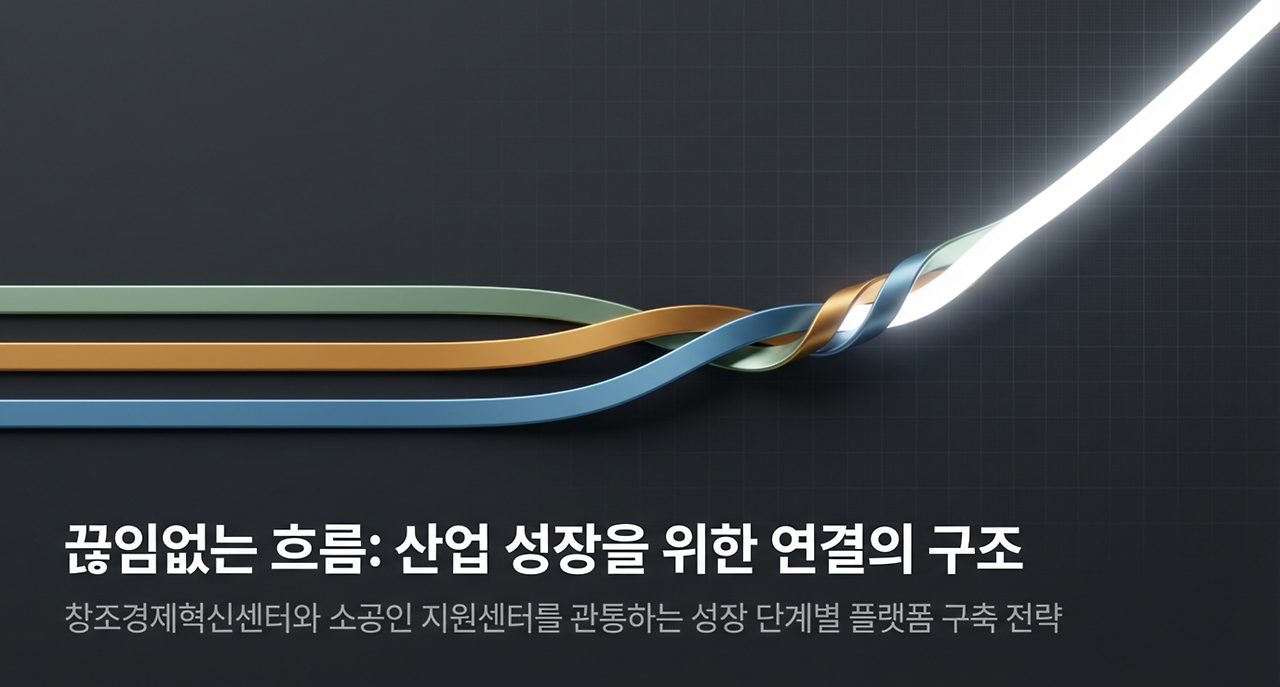 page-1 - 2026-04-04T063942.931.png