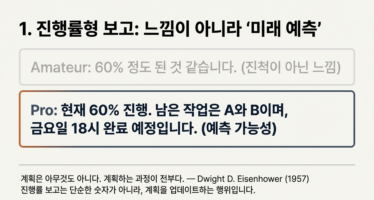 page-5 - 2026-03-03T151024.186.png